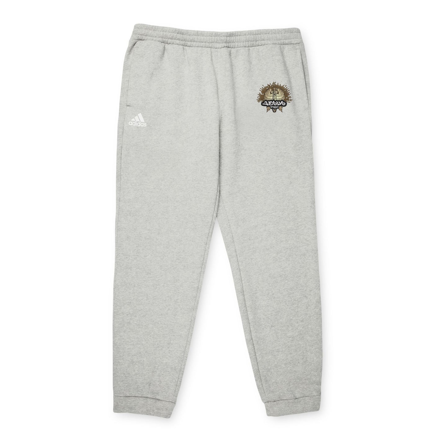 Cozy Adidas Unisex Fleece Joggers with Unique Design