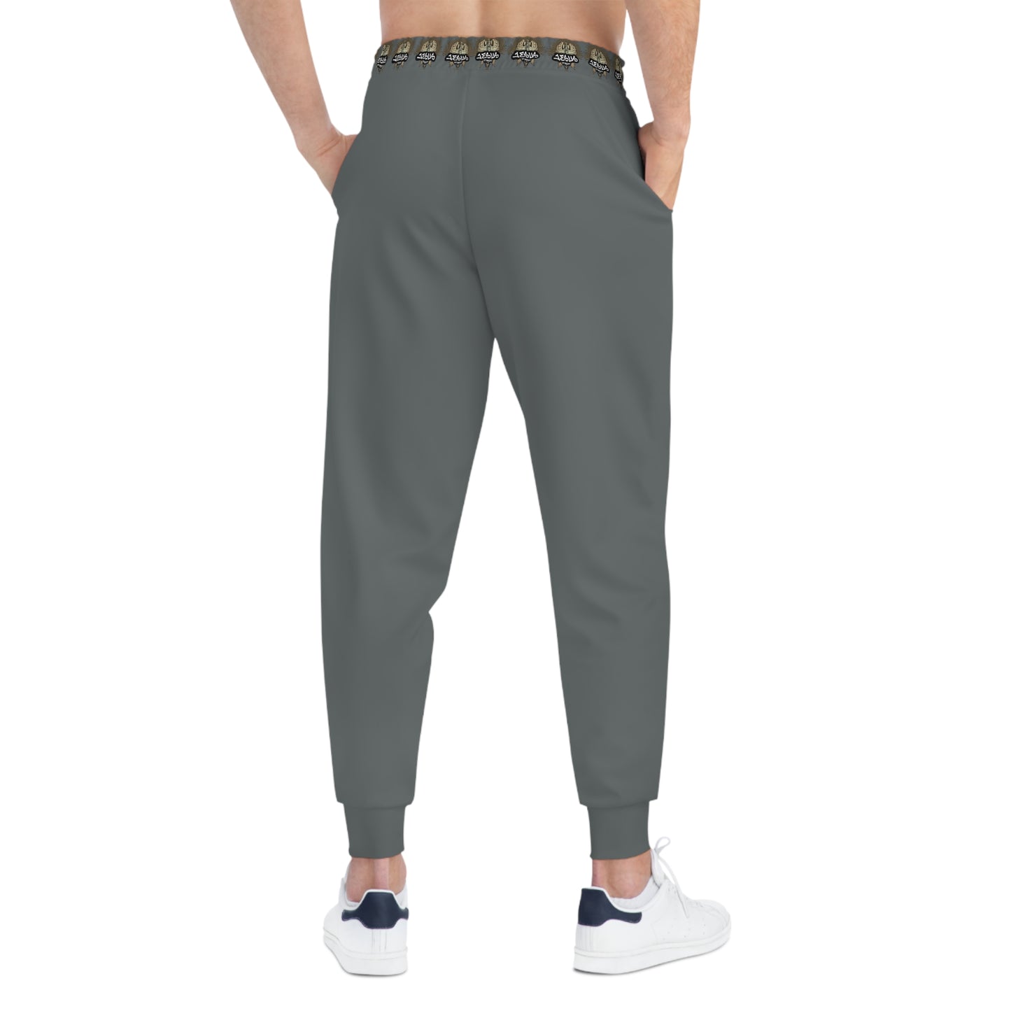 Motivational Athletic Joggers with 'Disciple' Design - Perfect for Workouts & Casual Wear