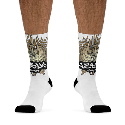Jesus First- Eco-Friendly Recycled Poly Socks