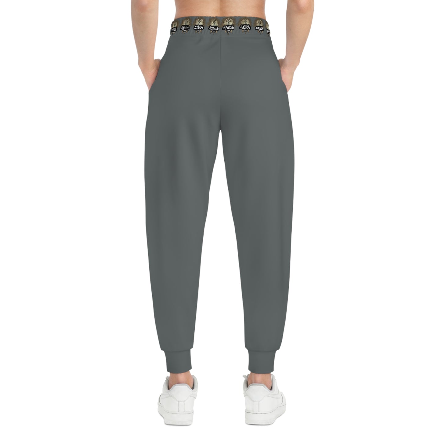 Motivational Athletic Joggers with 'Disciple' Design - Perfect for Workouts & Casual Wear