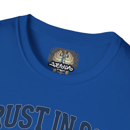 Trust in God Bruh Soft T-Shirt